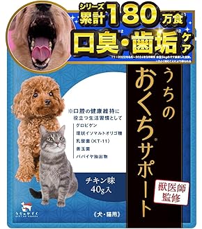 【３本セット】マウスクリーナー　ゼロ　473ml✕３本【24時間以内スピード発送 楽天市場】マウスクリーナー ゼロの通販
